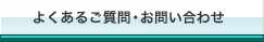 �褯���뤴���䡦���䤤��碌