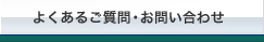 �褯���뤴���䡦���䤤��碌