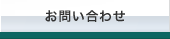 ���䤤��碌