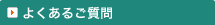 �褯���뤴����